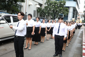 การแข่งขันกีฬาภายในมหาวิทยาลัยราชภัฏเทพสตรี ประจำปี 2569 